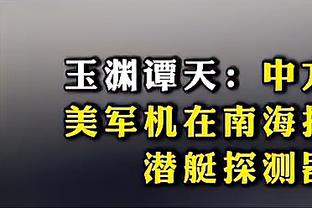 开云足球首页官网入口手机版